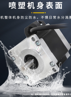 57步进电机DM542驱动器套装1.2/1.8/2.3/2.8NM开环高速大扭矩包邮