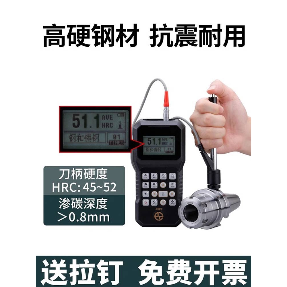 数控BT50-ER刀柄弹簧夹头ER16/ER20/ER25/ER32/ER40/ER50铣刀刀a9