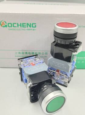 上海港博LA239A LA38-11D 圆形复位自锁带灯孔径22mm开关按钮