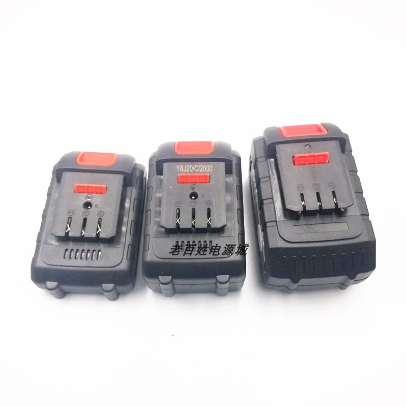 黑中马42VF电锤充电钻 88VF电动无刷冲击扳手架子工锂电池充电器