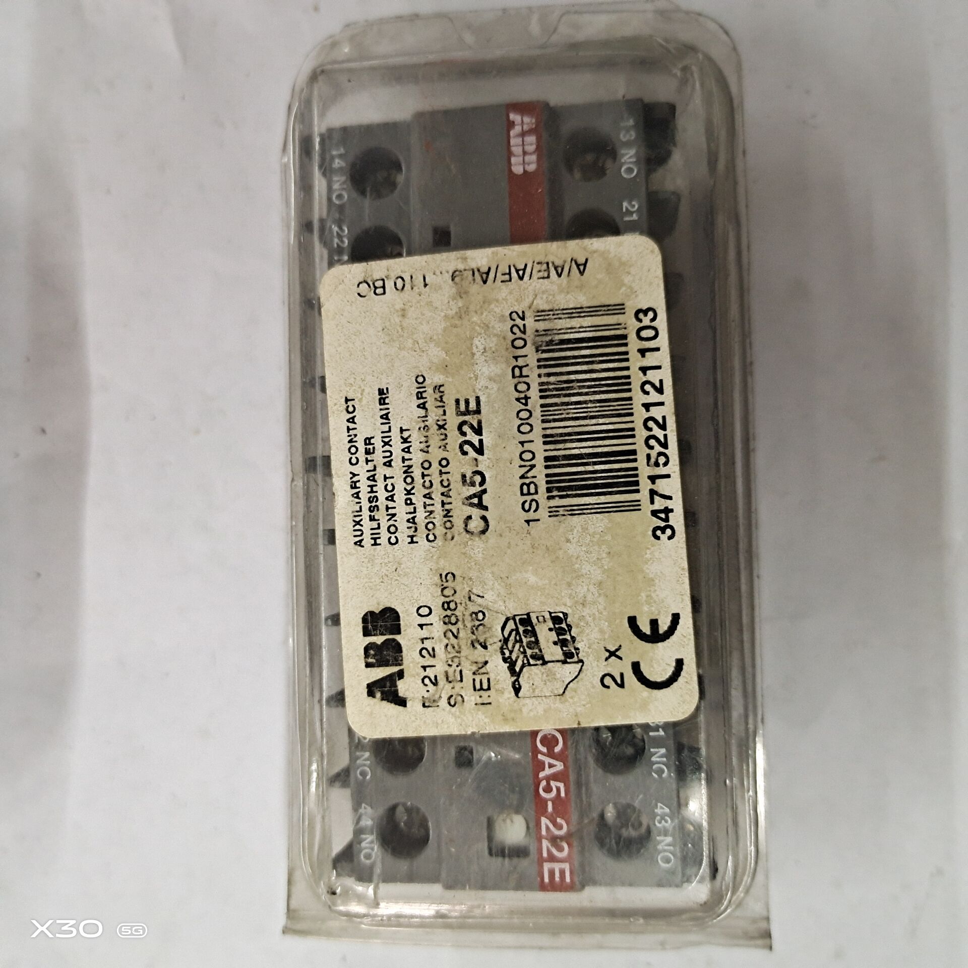 释迦自动化ABB法国进口交流接触器2开2闭辅助触点CA5-22E物料号82