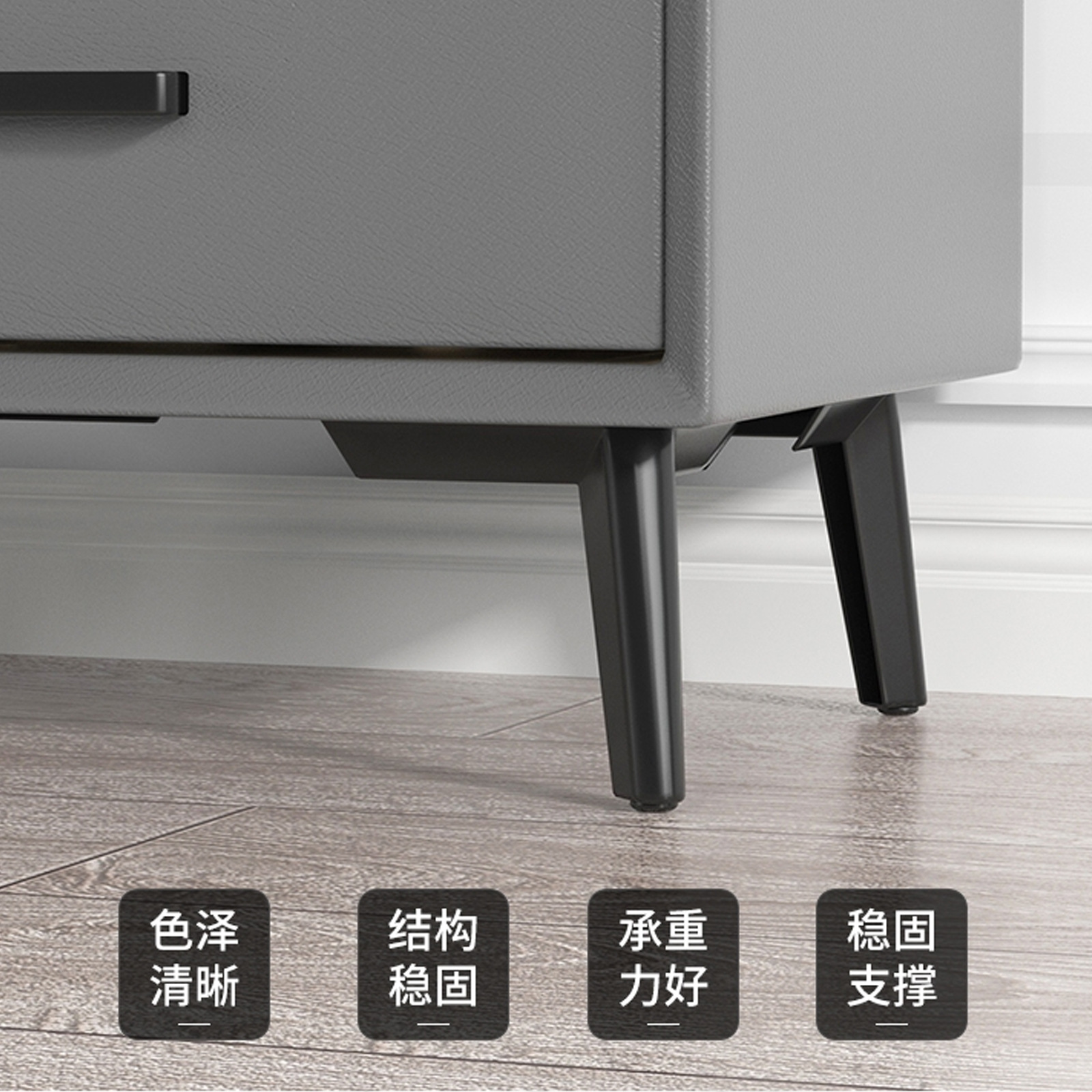 轻奢金属家具脚沙发飞机