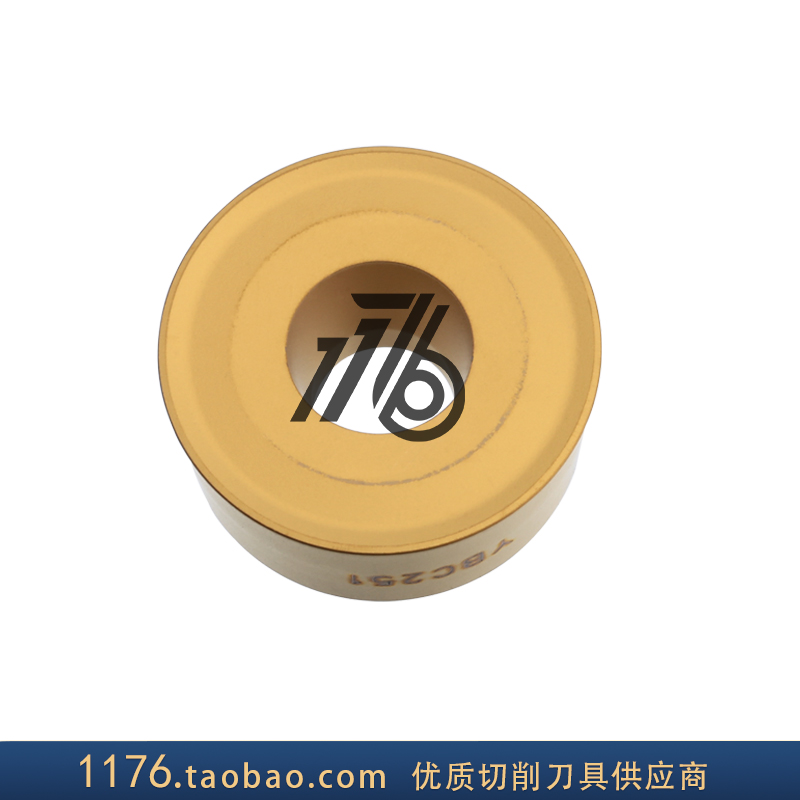 株钻数控刀片 RCMX1606MO YBC251 R8  RCMX2507MO YBC251 R12.5