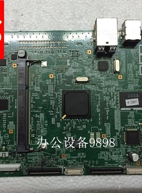 兄弟HL-5450DN主板HL-5450DN接口板HL-5470DW打印板6180DW控制板