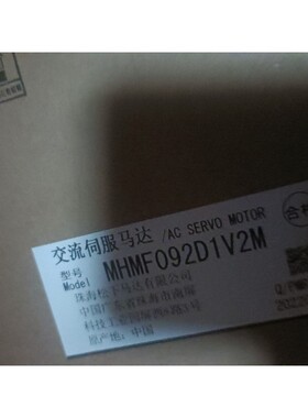 释迦自动化电机MHMF092D1V2M