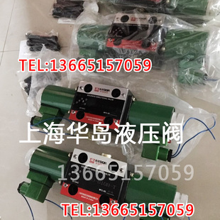 B10H 34EYM 34BH F50H 34BM 上海华岛电磁阀34BO