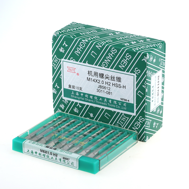 上海申利机用丝锥螺尖先