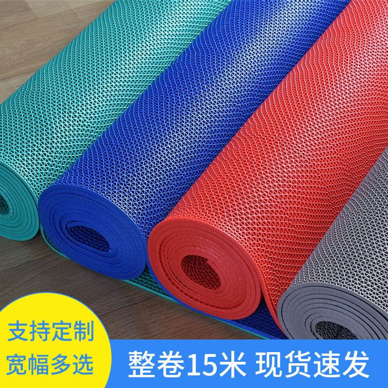 塑料PVC镂空防滑地垫网格隔水垫厨房卫生间熟胶地毯S型网眼地垫子