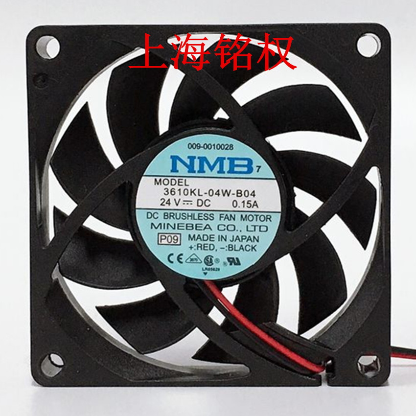 直流轴流风机 7015 DC24V 12V 散热风扇NMB 3610KL-04W-B04 7厘米