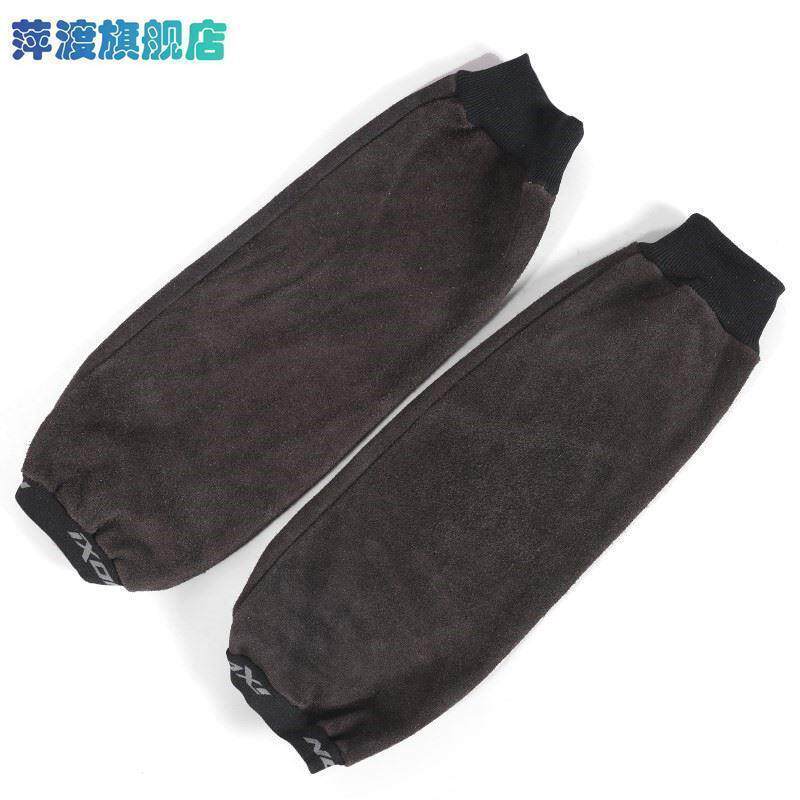 牛软皮皮护具电焊套袖夏季防烫工业袖头防污焊工服长款袖套专用工