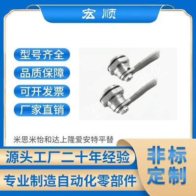 XAS05/07/06/15/16/17/25/26/27-N/A/B 304不锈钢 锌合金 圆柱锁
