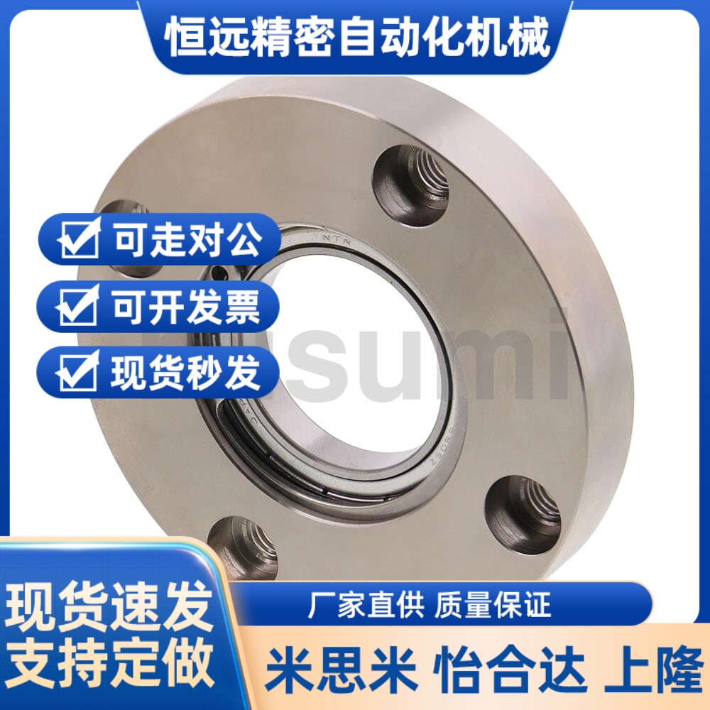 带座轴承座BACA6204ZZ BACA6805ZZ BACA6205ZZ BACA6905ZZ