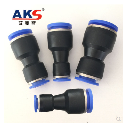 AKS气动接头/塑料接头PG变通/PG6-4/8-6/10-8/12-10/8-4/10-6/