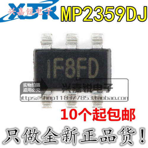 全新原装丝印电源管理芯