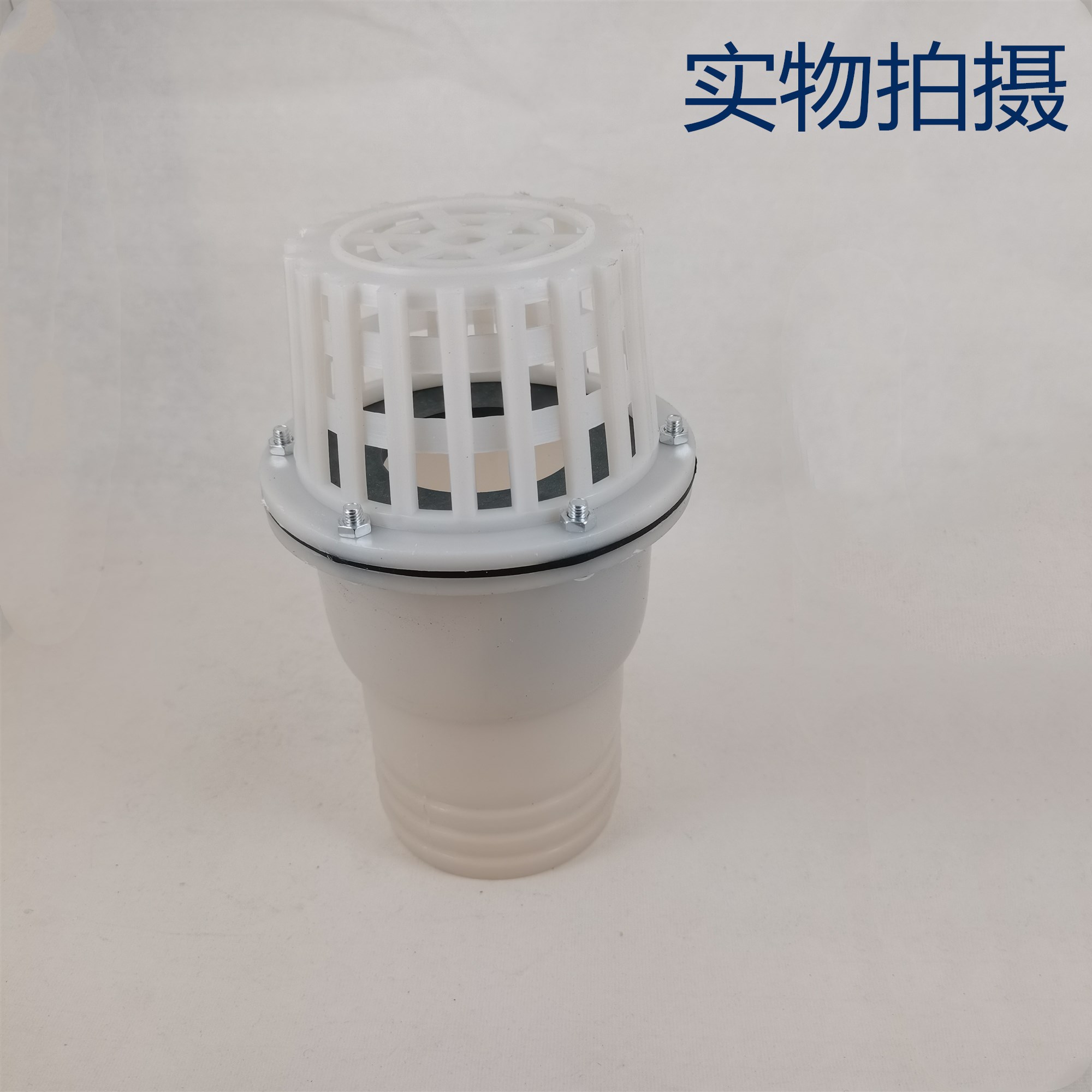 水泵用1寸1.2寸1.5寸2寸3寸4寸水泵底阀止逆PVC底阀带挡水阀