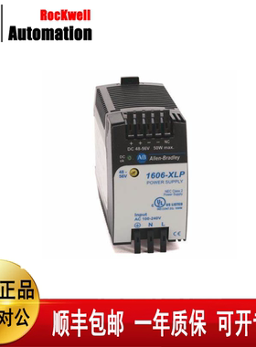 议价 罗克韦尔1606-XLS240E 1606-XLS960F 1606-XLS480EC