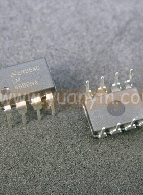 国半新一代高保真发烧音频双运放LM4562NA（行货）