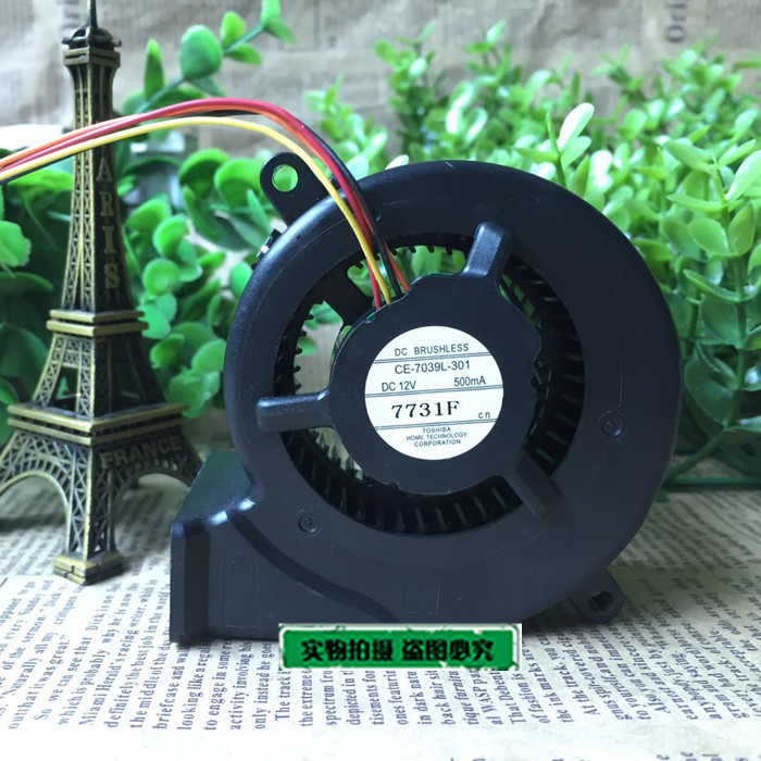 全新原装爱普生CB-S04/S04E/X04/W04U04投影机鼓风机CE-7039L-301