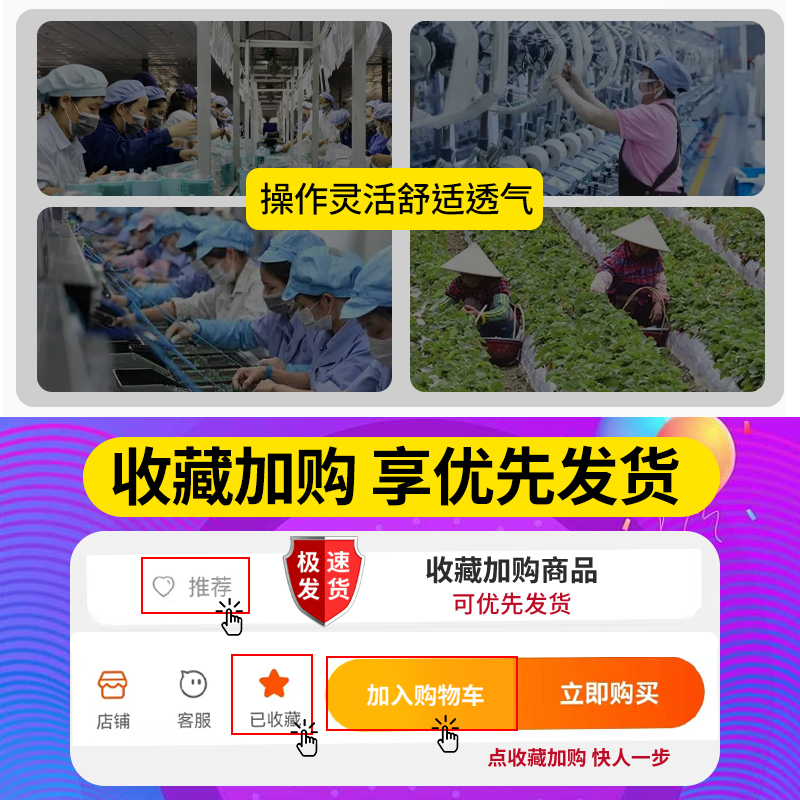 尼龙手套薄款劳保耐磨工