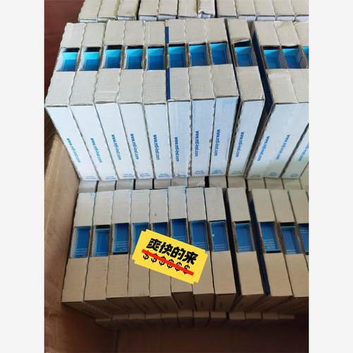 特价出售MTL安全珊4575