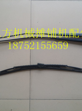 徐工LW500KL装载机雨刮器 30铲车雨挡 雨刮片器压路机 装载机配件