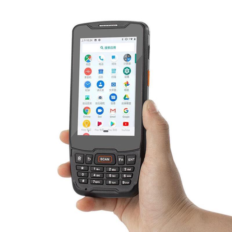 逊镭手持数据终端安卓工