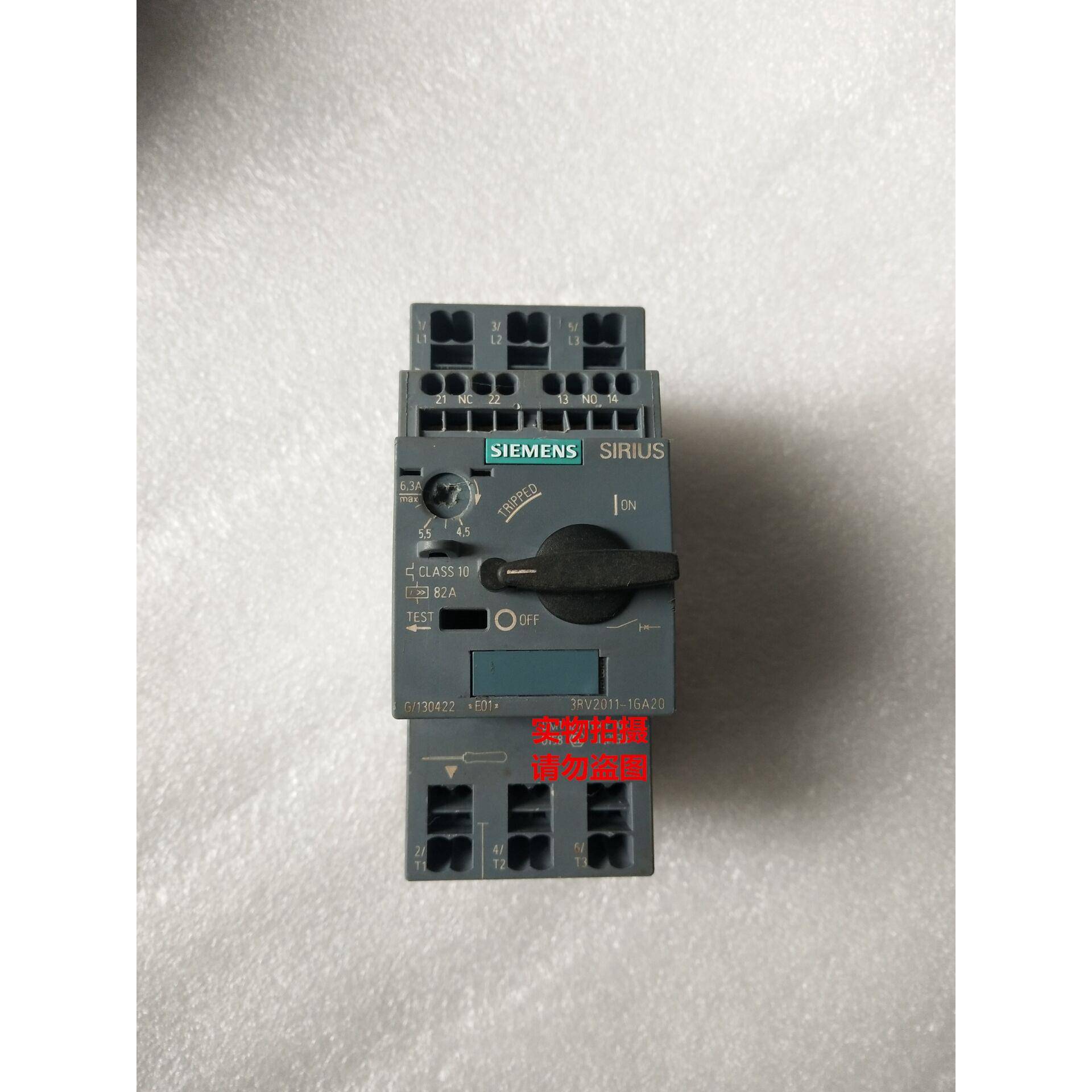 原装电机保护断路器 3RV2011-1GA20 现货 - 封面