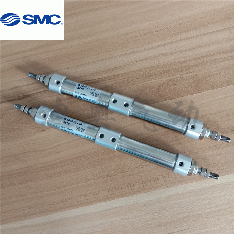 SMC小型迷你气缸CJ2B/CDJ2B16-15/20/25/30/35/40/45/50/75/100-B