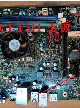 联想扬天M3320N-22 M5200C/M3900C/R3900D/CFT3I1/cft3i/h515主板