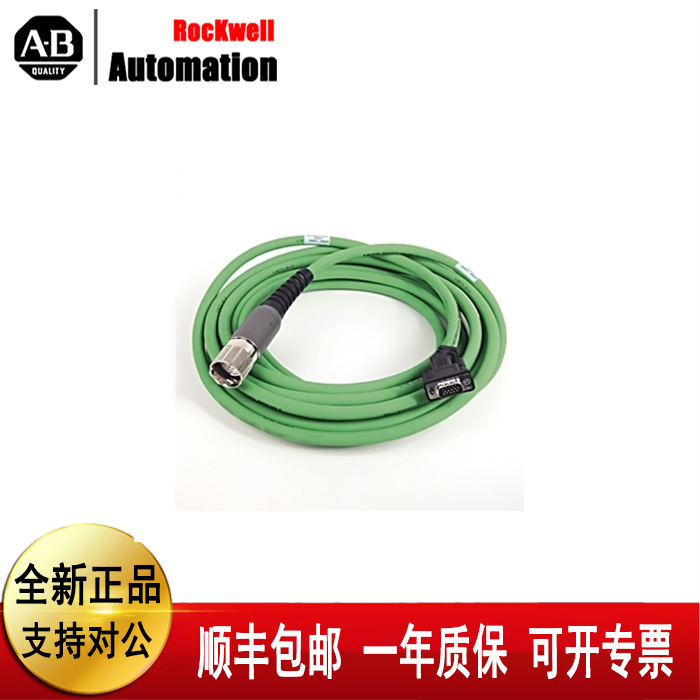 议价2090-CFBM7DD-CEAA12 2090-CFBM7DD-CEAA05罗克韦尔控制器