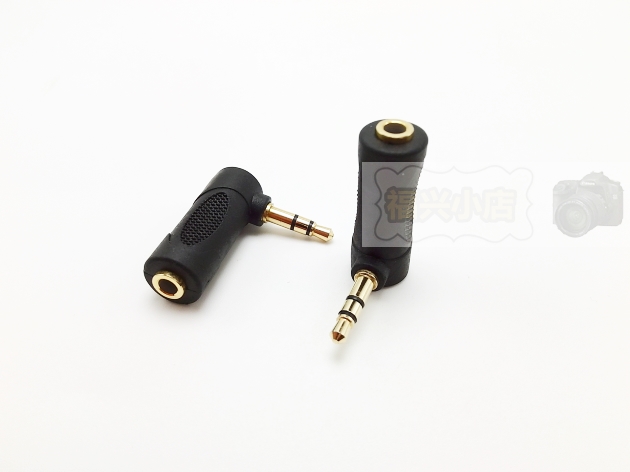 音频线直头转弯公母汽车