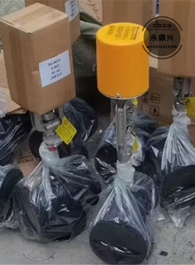 德国贝尔兹/BAELZ导热油蒸汽电动三通调节阀温控阀/印染专用