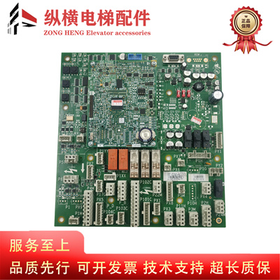 奥的斯GECB-AP主板 DAA/DBA/DCA/DDA26800AY2/3/5/6/7/12/13/15