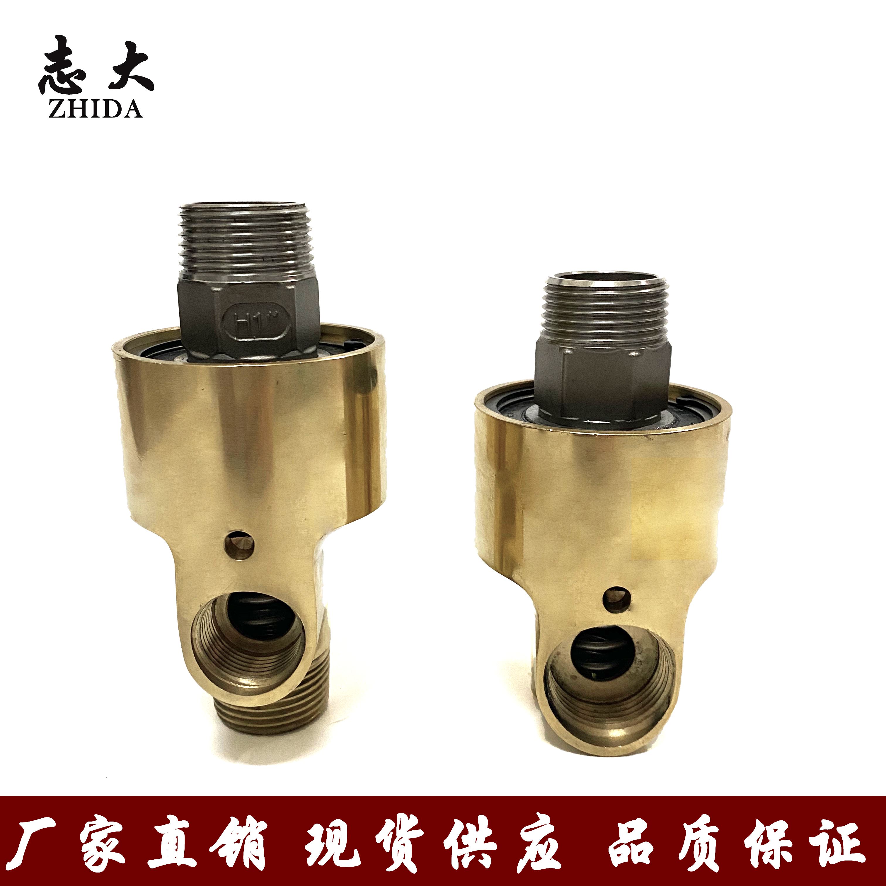 型高速压通水空气油度冷