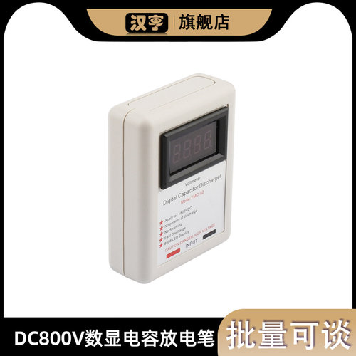 不打火放电工具带压表显