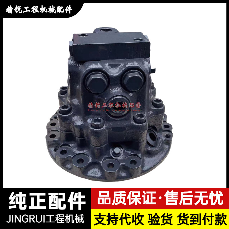 小松60 70-8 78US-6 78UU回转马达旋转泵总成原装拆车挖掘机配件