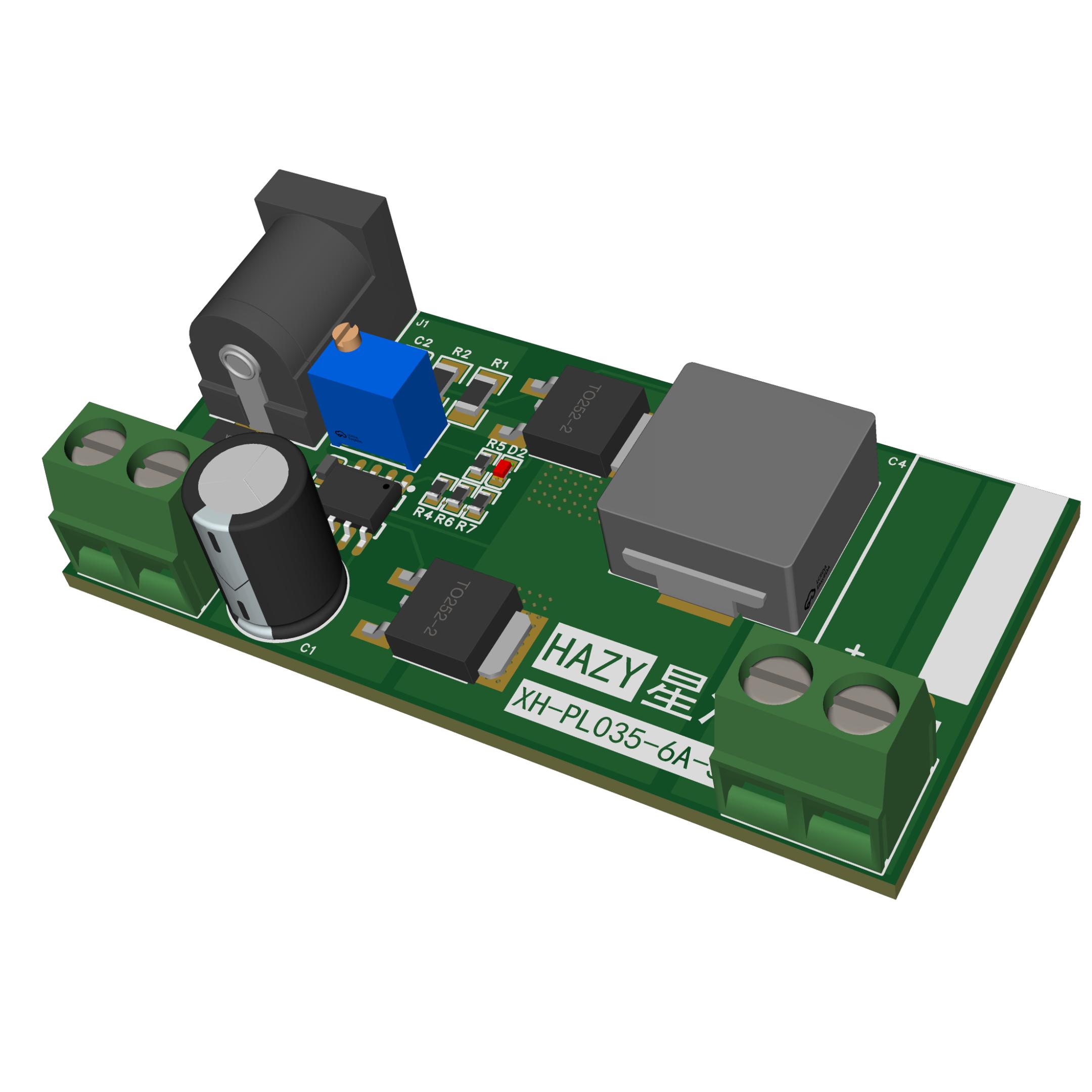 HAZY星河XH-PL035-6A-5电源DC-DC降压模块H4039输入DC35V输出6A