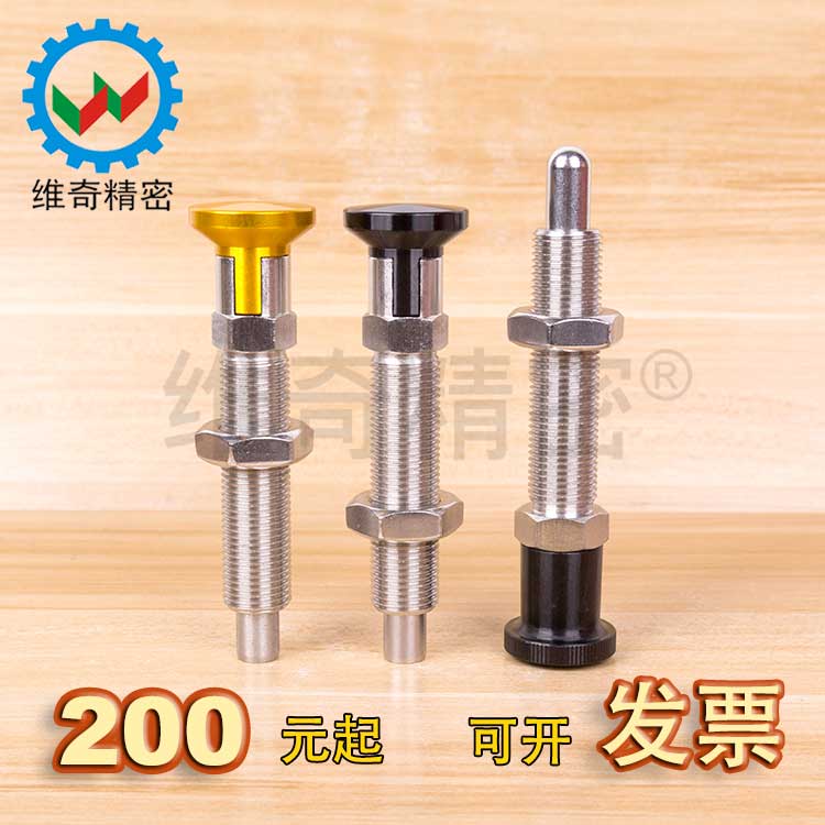 不锈钢加长螺纹型旋钮柱