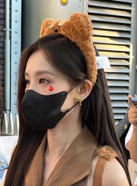 李一桐环球影城同款tim小熊发箍女款毛绒小黄人秋冬洗脸头箍头饰