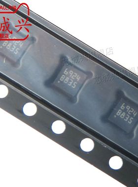 L6924D013TR 丝印6924 电池电源管理芯片 封装VQFN-16 原装直拍