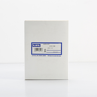 黑白室 日本LPL原装进口120放大机6X6片盒 片 暗房放大附件