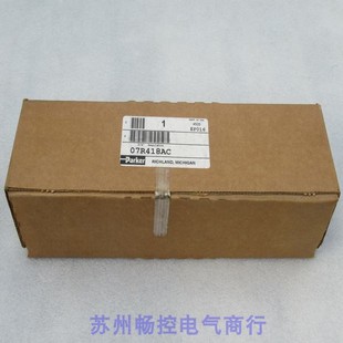 議價調(diào)壓閥07R418AC O7R418AC