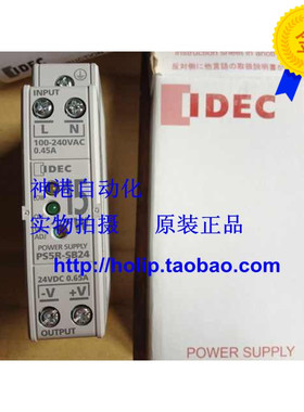 议价IDEC PS5R-SC24 开关电源