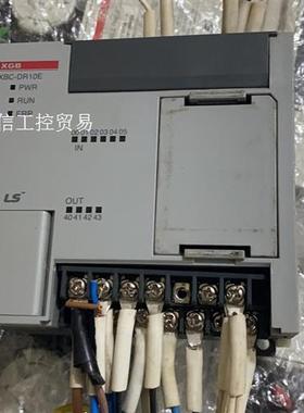 LS PLC XBC-DR10E