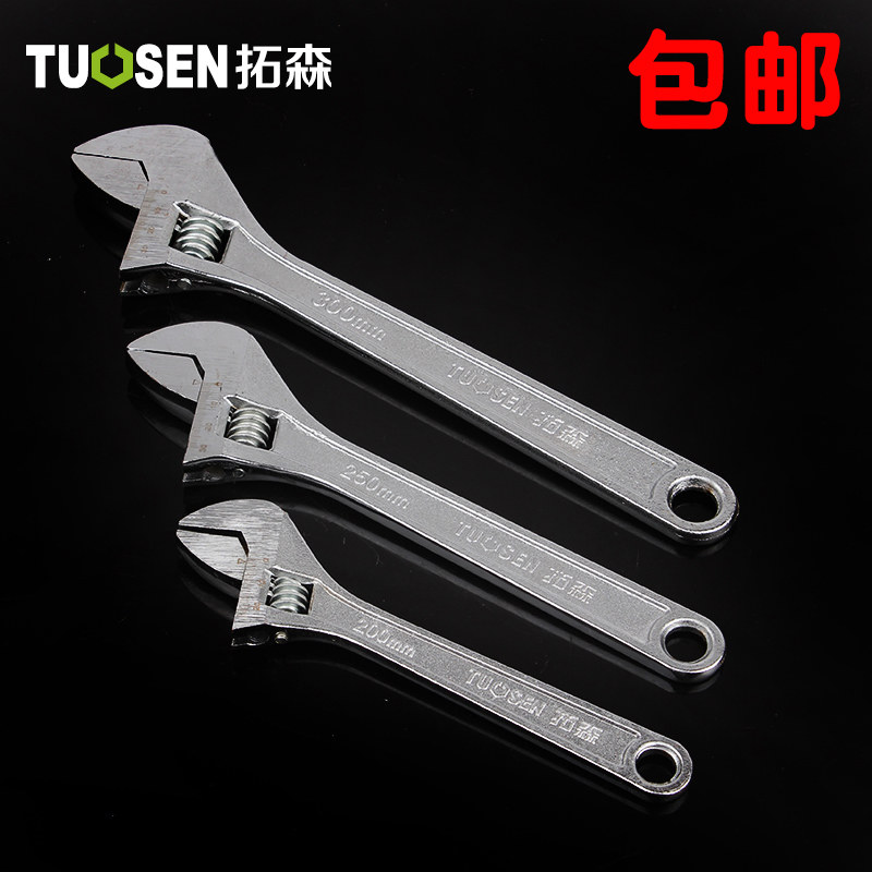 拓森活动扳手工具寸口络图片
