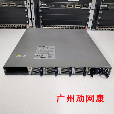 口万兆电数据网络交换机