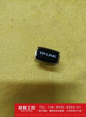询价！TP-LINK无线网卡TL-WN725N免驱版150M无