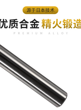 新款数控刀杆ASR06R快进给铣刀杆CNC圆鼻子配日立EPNW0603刀包邮