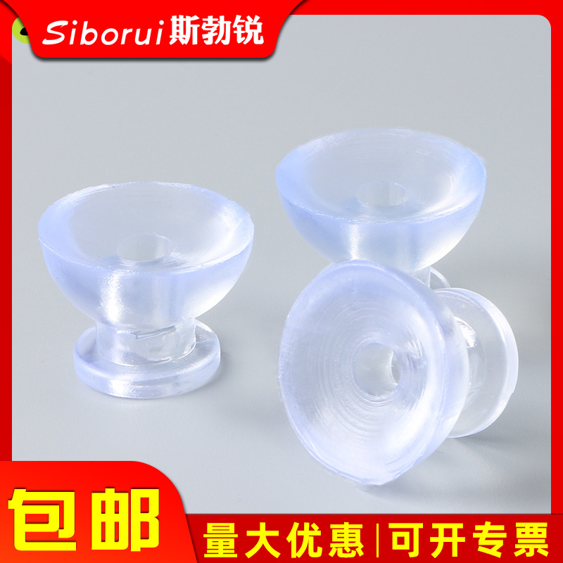 五金店标准件 钻尾螺丝透明胶杯钻尾螺丝防水帽彩钢瓦螺帽M5