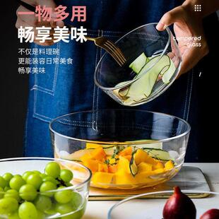 凉拌菜专用盆可微波炉玻璃碗耐高温透明耐热水果沙拉碗打蛋泡面碗